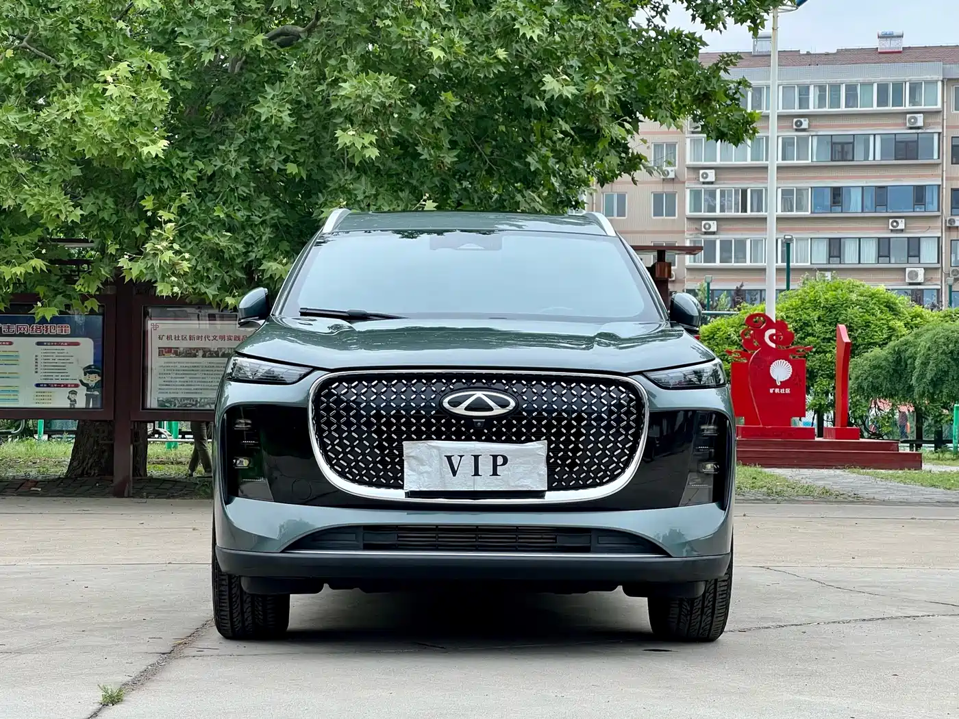 Chery Tiggo 8 PLUS 2024 2025 290TGDI DCT Premium 5-seater