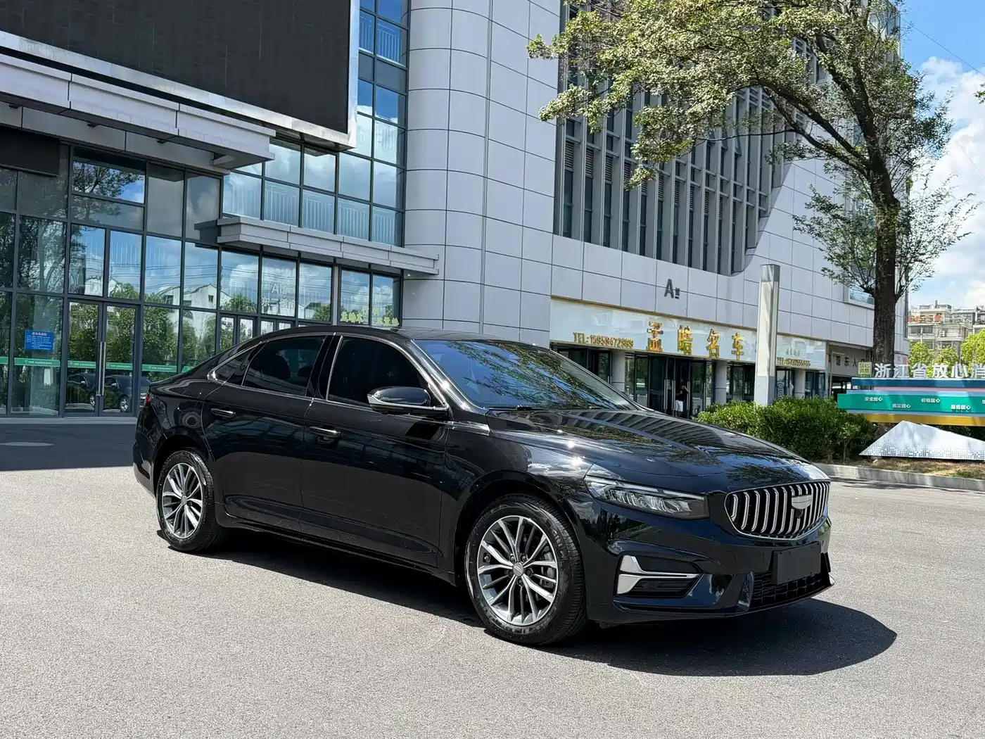 Geely Xing Rui 2025 2025 Oriental Glory 1.5TD Soaring Edition