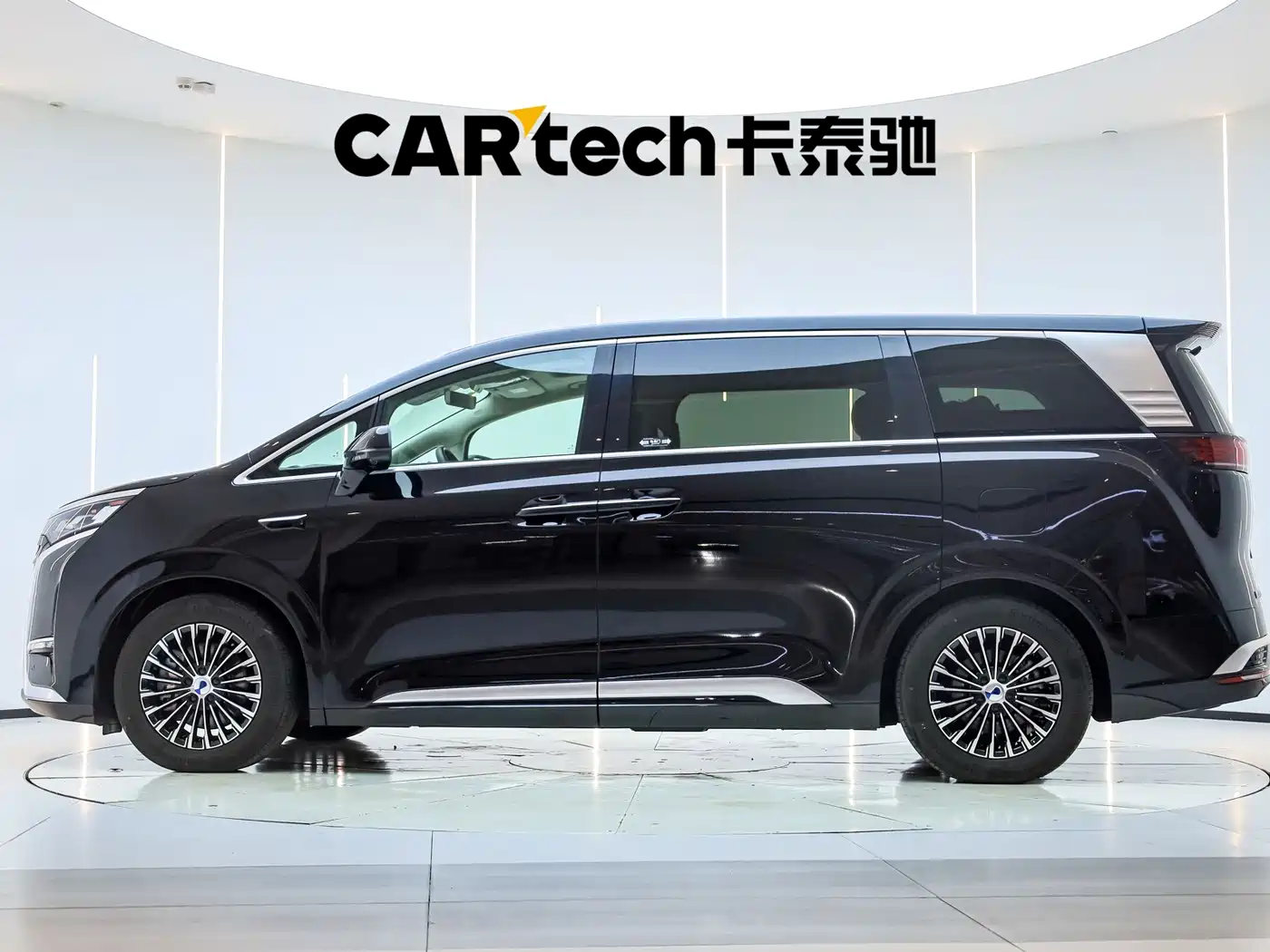 Denza D9 2025 2025 Model DM-i Smart Drive Edition 1020 AWD Flagship