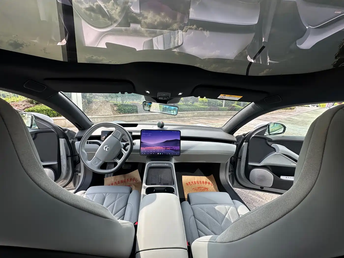 NIO ET5 2026