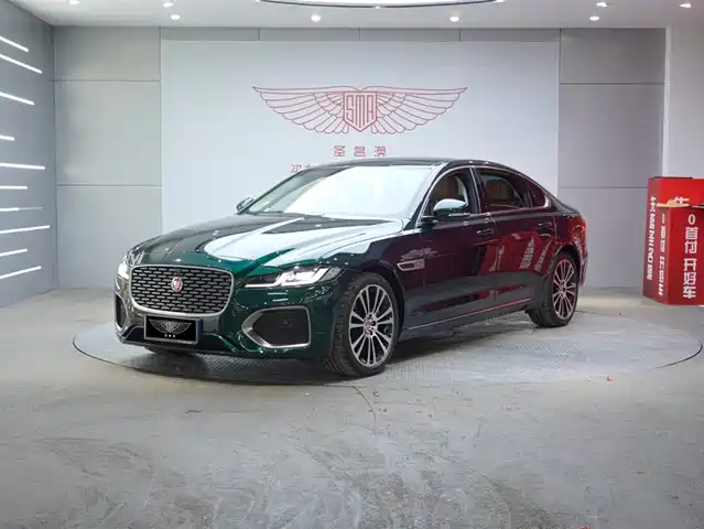 JAGUAR XFL