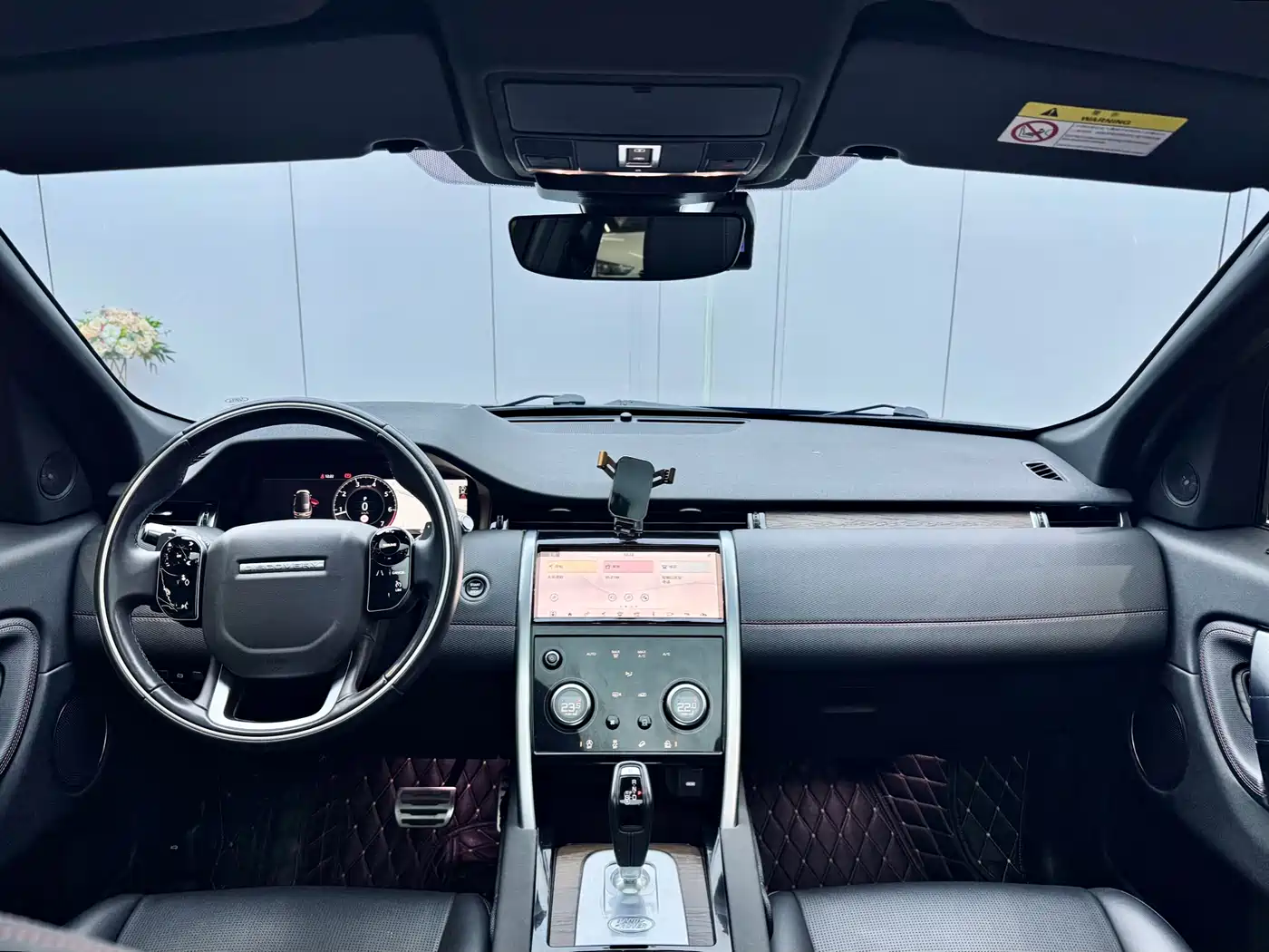 LAND ROVER DISCOVER SPORTS