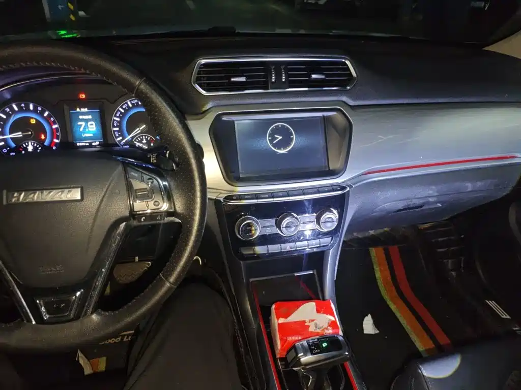 Photo 9 - Haval H2
