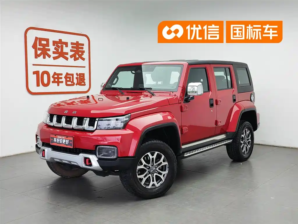 BAIC ORV Beijing Offroad BJ40 2023 2.0T Auto 4WD Urban Hunter Knight Edition