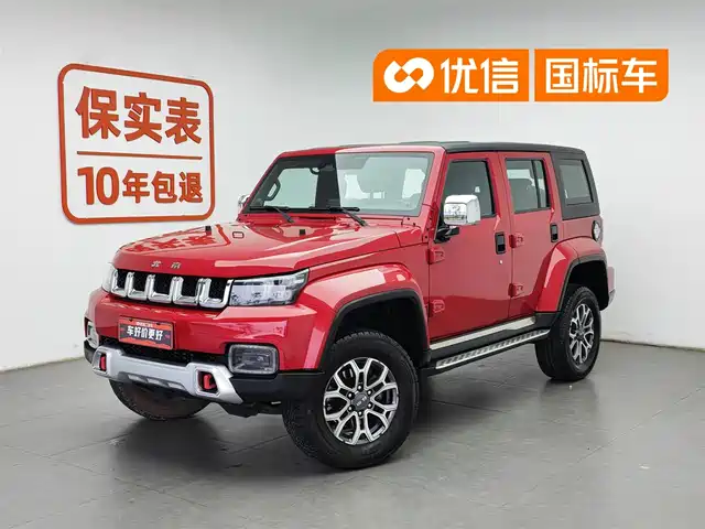 BAIC ORV Beijing Offroad BJ40 2023 2.0T Auto 4WD Urban Hunter Knight Edition