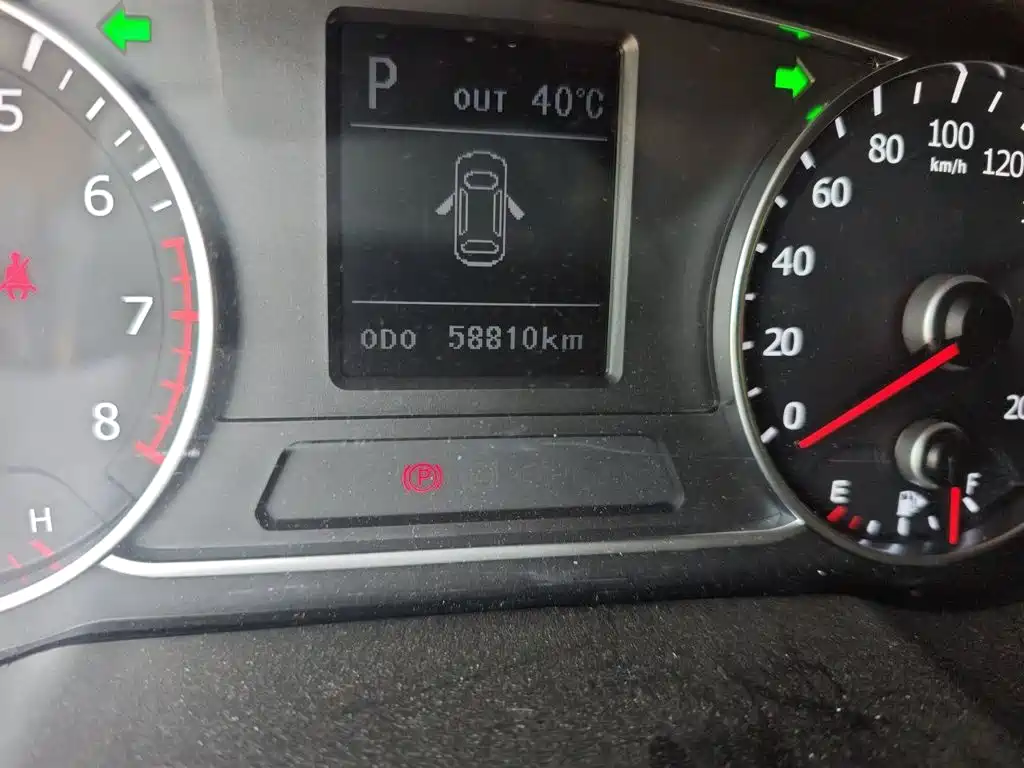 Landwind X7 2015 2015 2.0T Panoramic Flagship Edition