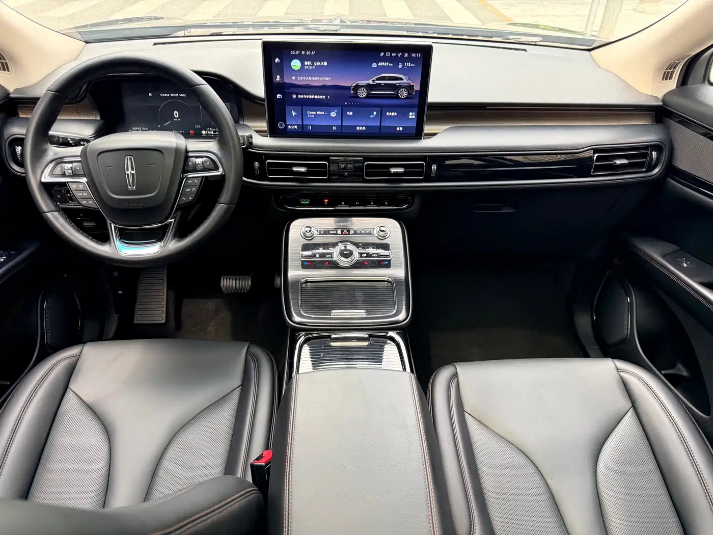 Lincoln Nautilus 2021 2021 2.0T AWD Exclusive Edition