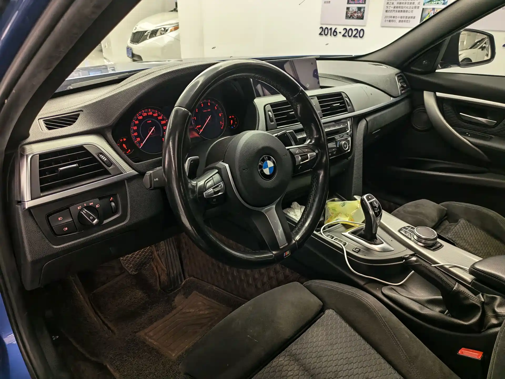 Photo 10 - BMW 3 Series