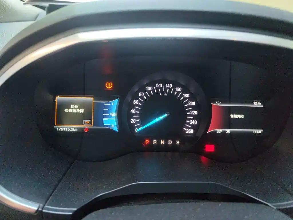 Фото 7 - Ford Edge