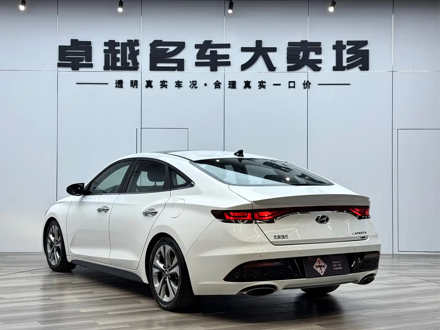 Hyundai Fista 2019 280TGDi Sport Edition China VI фото 7