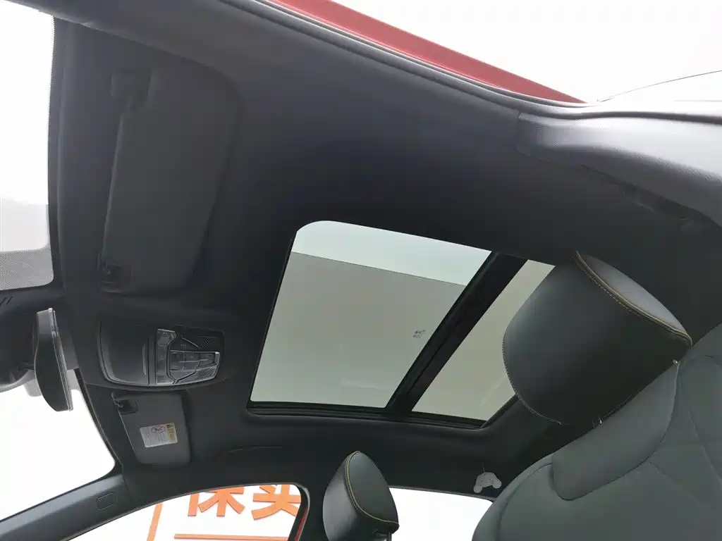 BESTUNE PENTIUM B70S