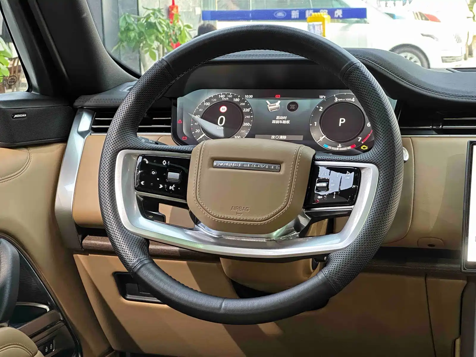 Фото 6 - Land Rover Range Rover