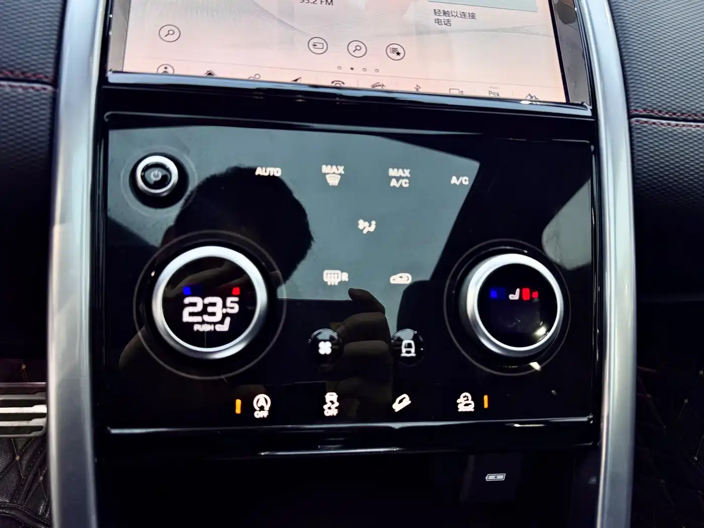 LAND ROVER DISCOVER SPORTS