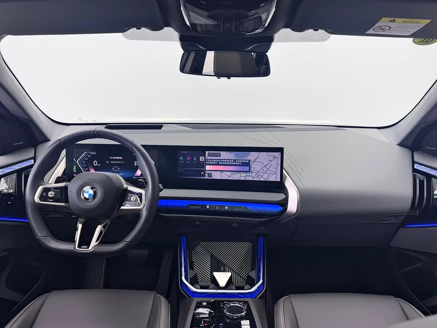 BMW X3 2025 xDrive30L Premium M Sport Package фото 12