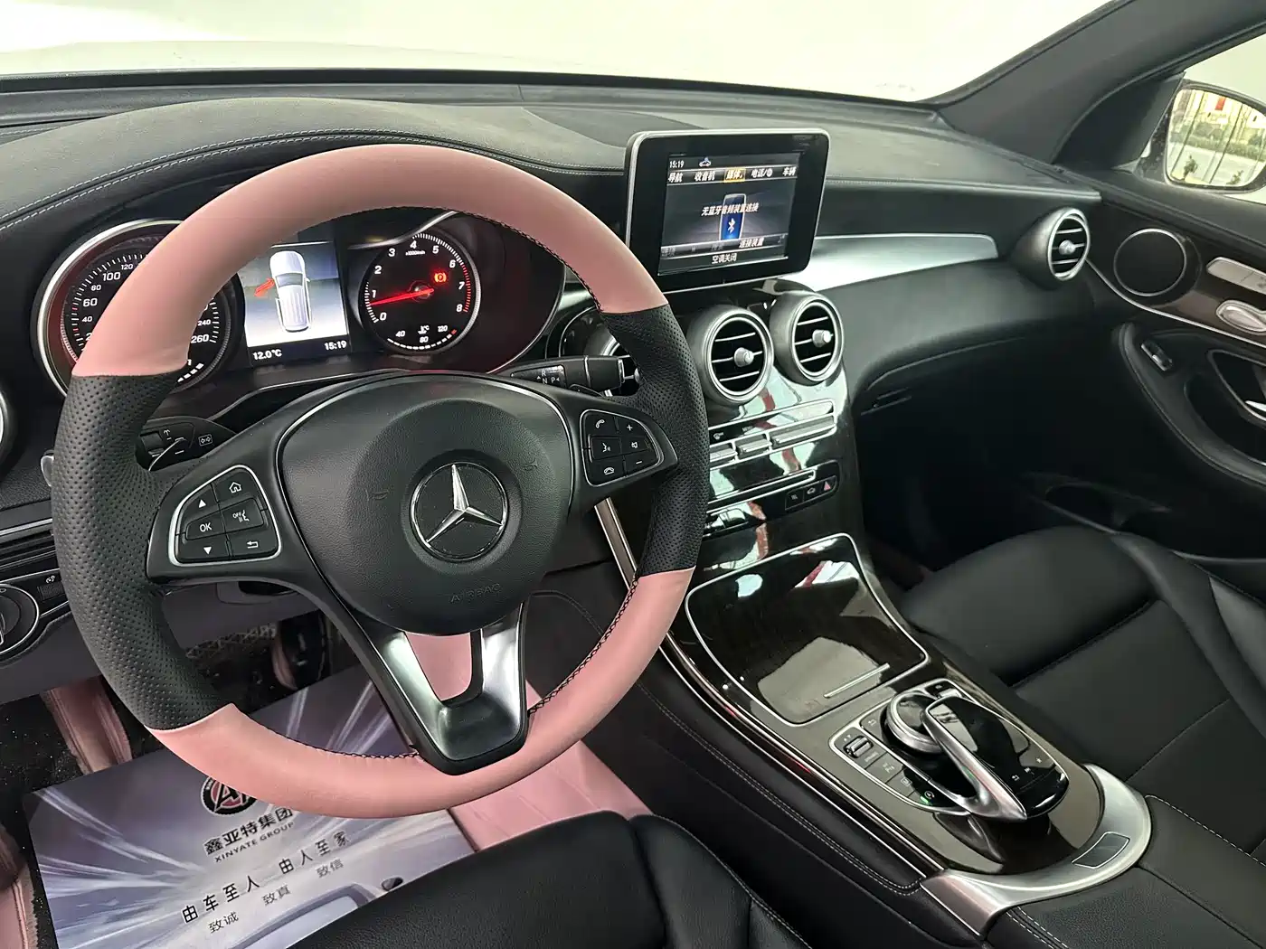 Mercedes-Benz GLC 2018 GLC 260 4MATIC Dynamic фото 17