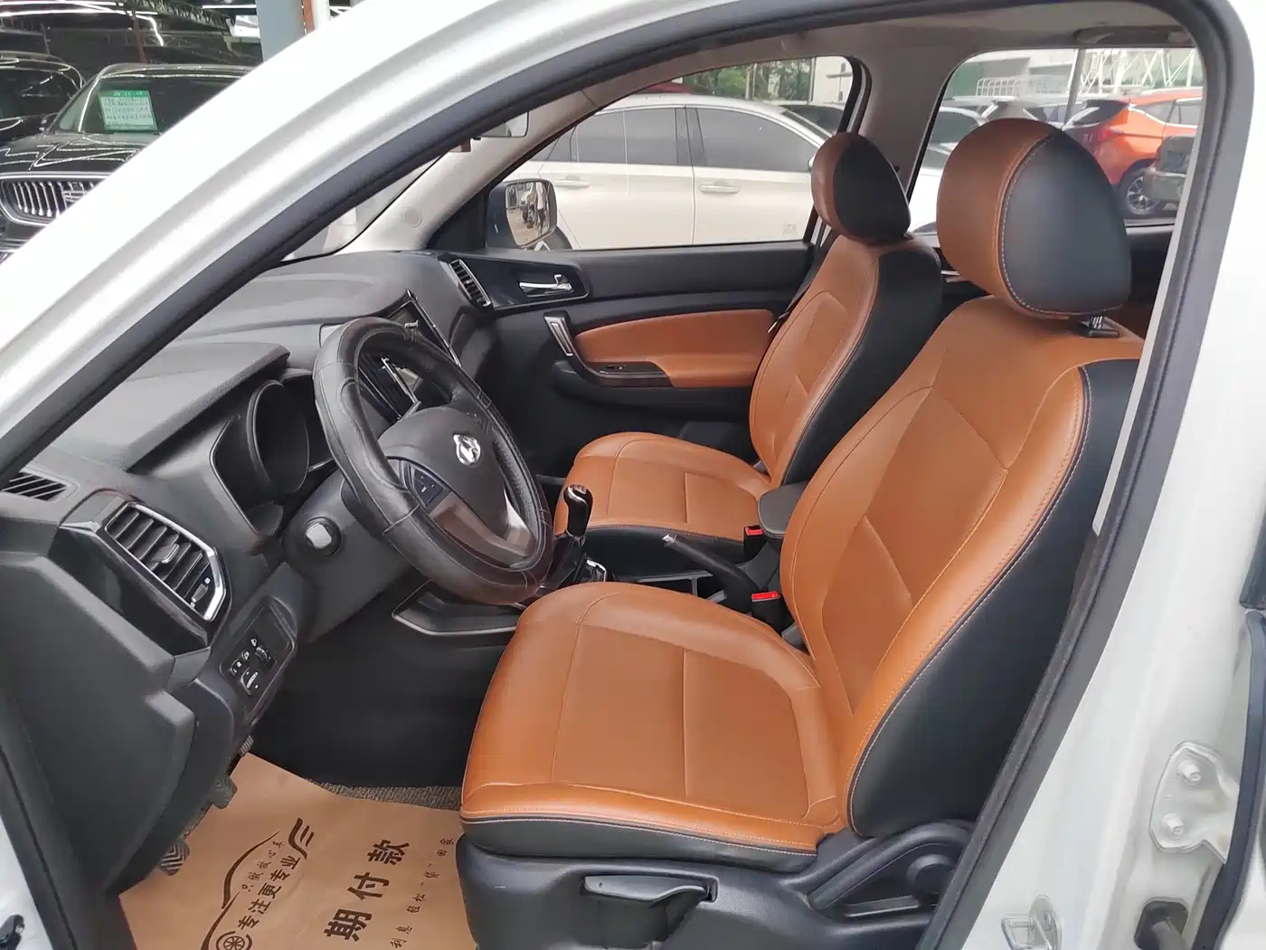 Changan Oshan Changan Oushang CX70 2016 2016 1.6L Manual Luxury