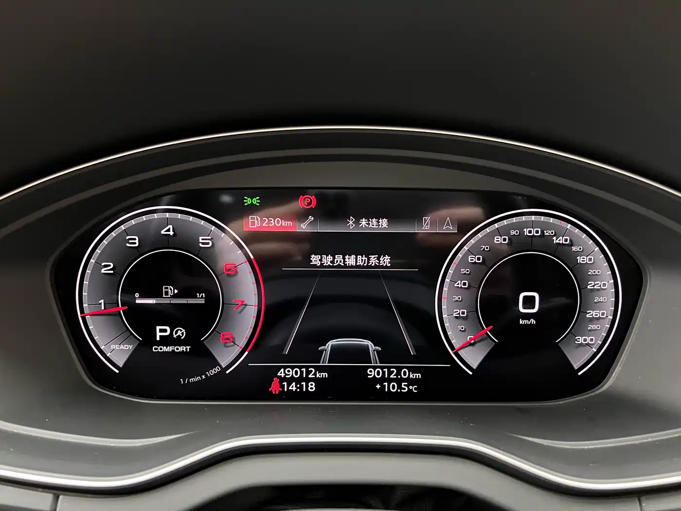 Audi Q5L 2022 40T RS Kit Racing Speed Edition фото 10