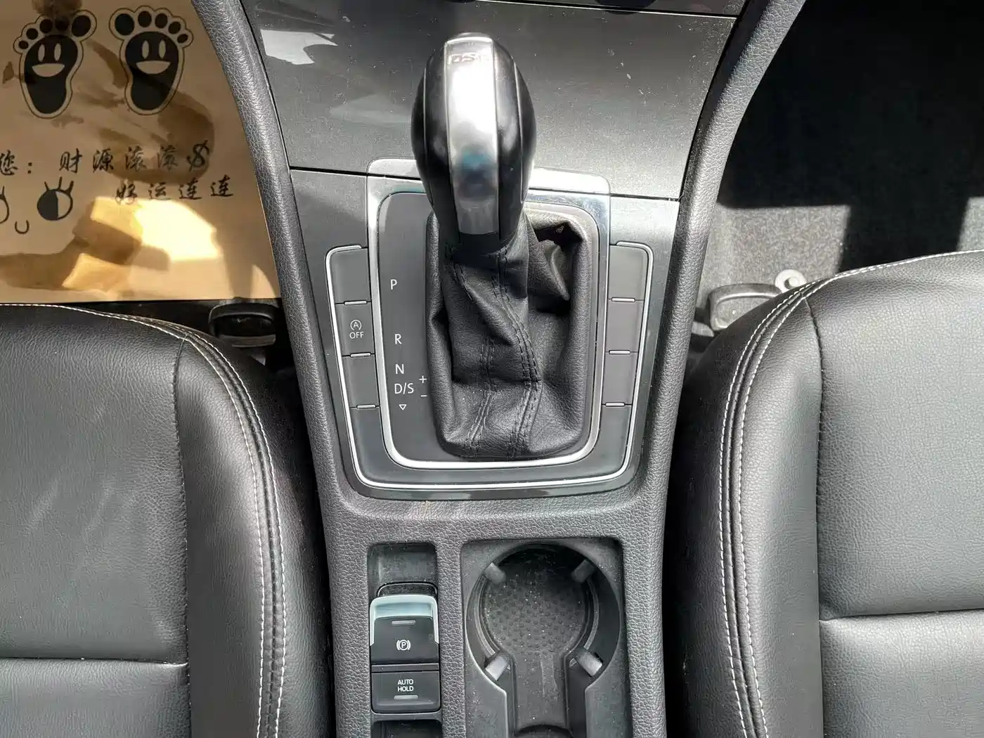 Фото 22 - Volkswagen Golf