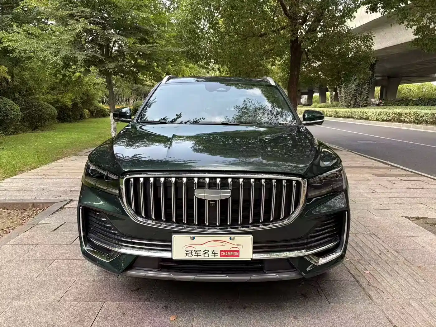 Similar car
