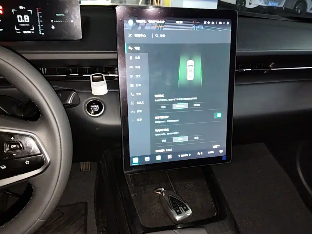 Changan Yida 2023 2023 Blue Whale NE 1.5T GDI DCT Pilot