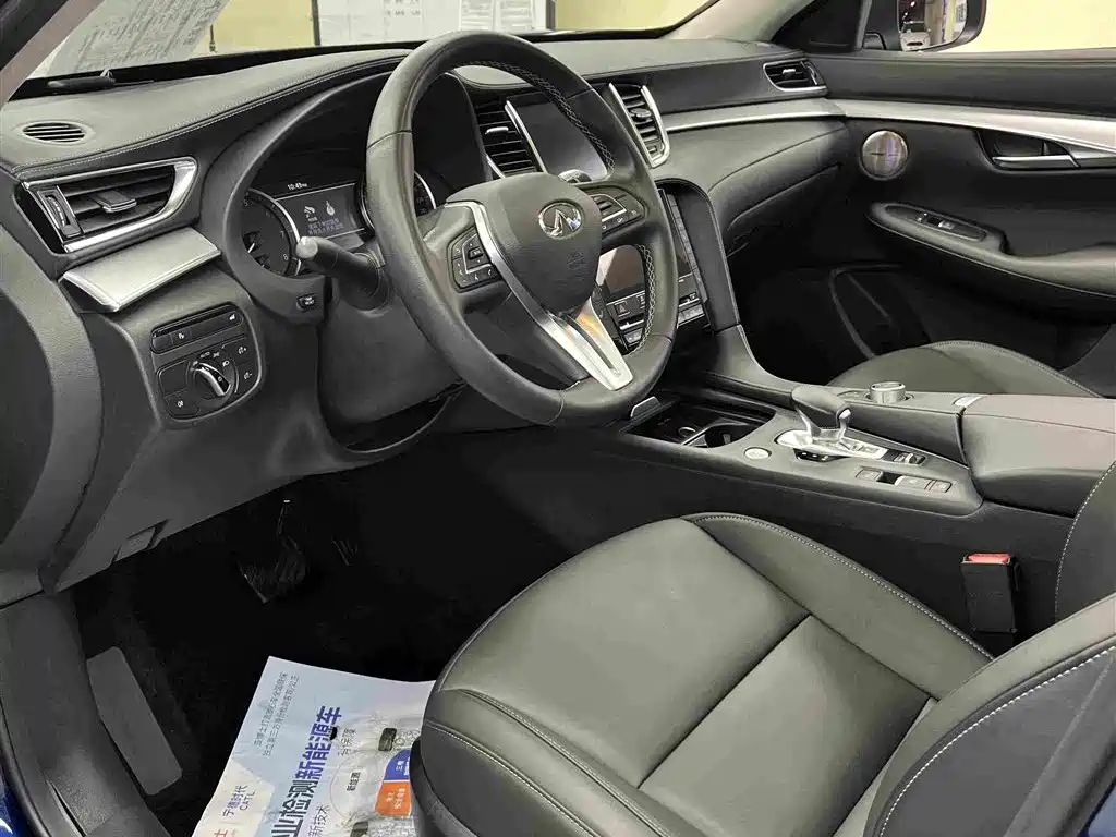 Infiniti QX50 2021 2020 2.0T 2WD Fashion Edition