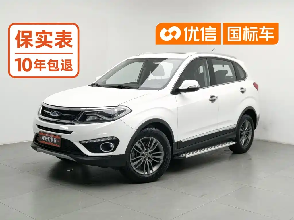 Chery Tiggo 5 2016 2016 2.0L CVT Family Premium