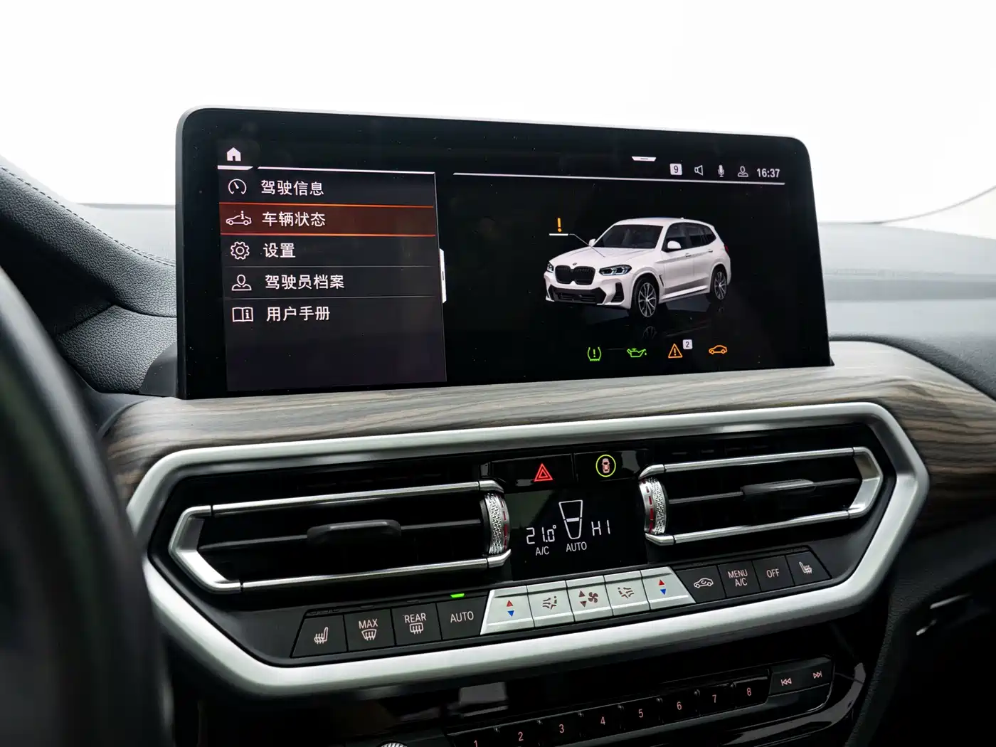 BMW X3 2022 xDrive30i Leading M Night Package фото 14