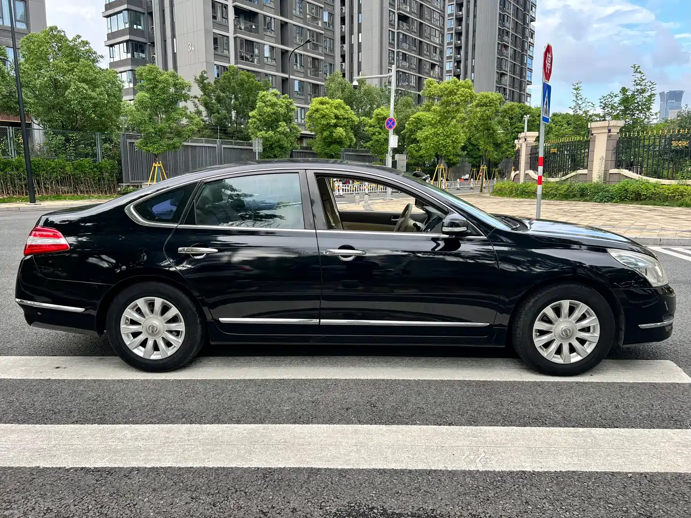 Nissan Teana 2010 2010 2.5L XL Anniversary Edition