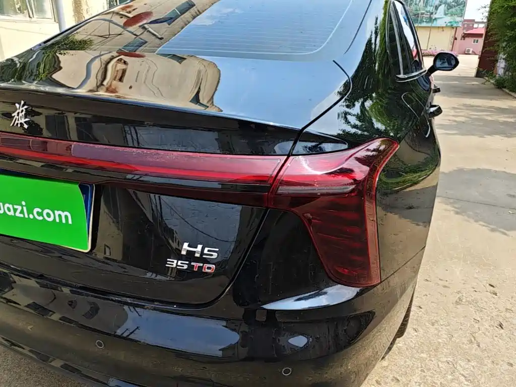 Hongqi H5 2026 2025 1.5T DCT Mystic Shadow 2 Million Edition