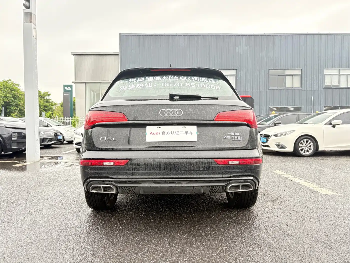 Audi Q5L 2025 45 TFSI Luxury Dynamic фото 6