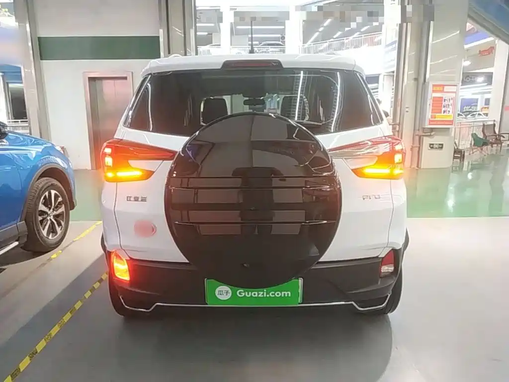 Photo 6 - BYD Yuan Pro