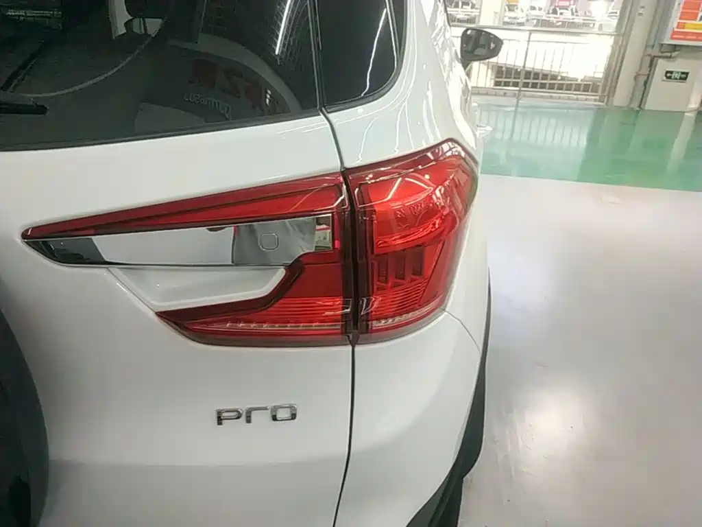 Photo 8 - BYD Yuan Pro