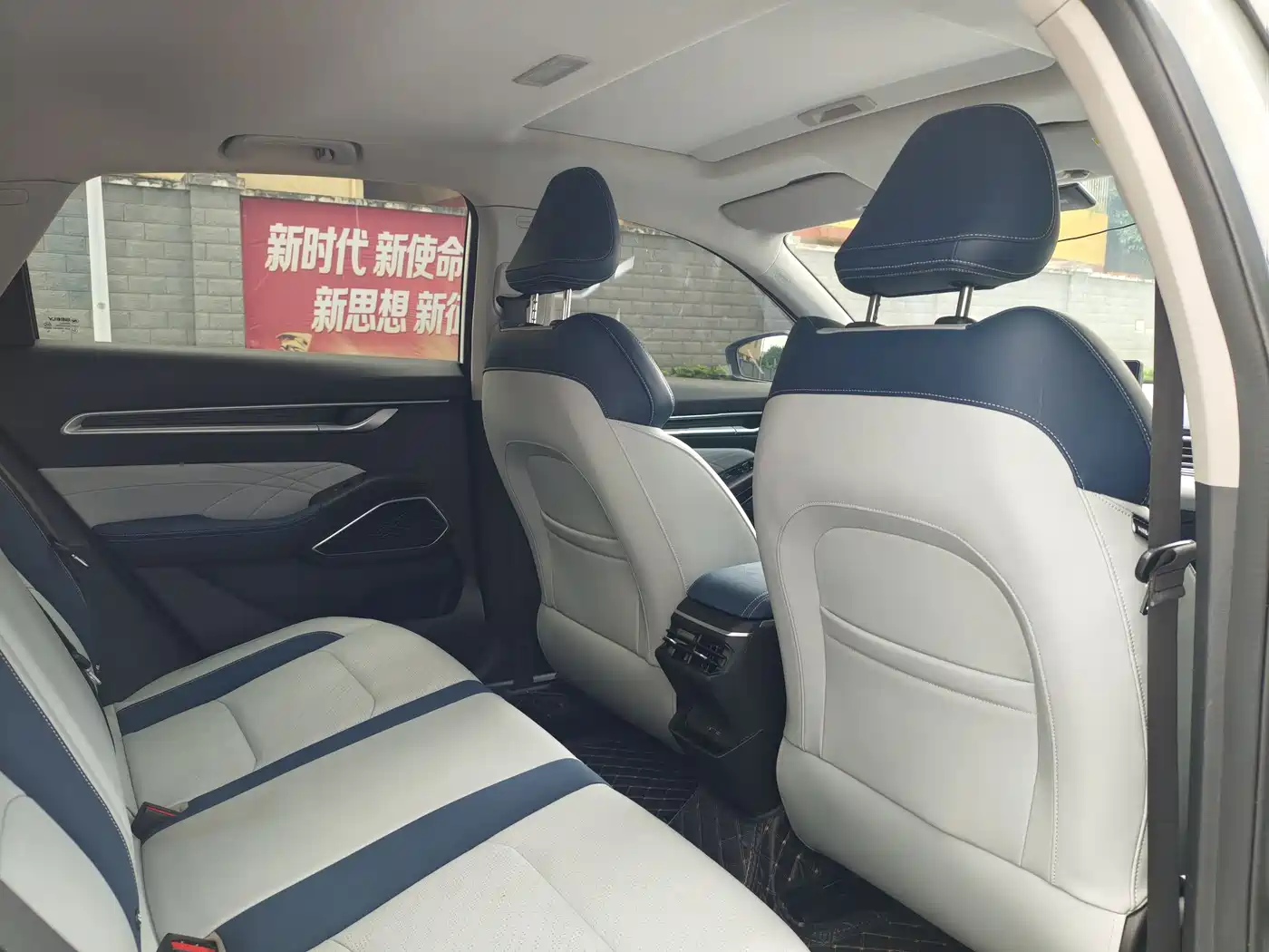 GEELY AUTOMOBILE EMGRAND