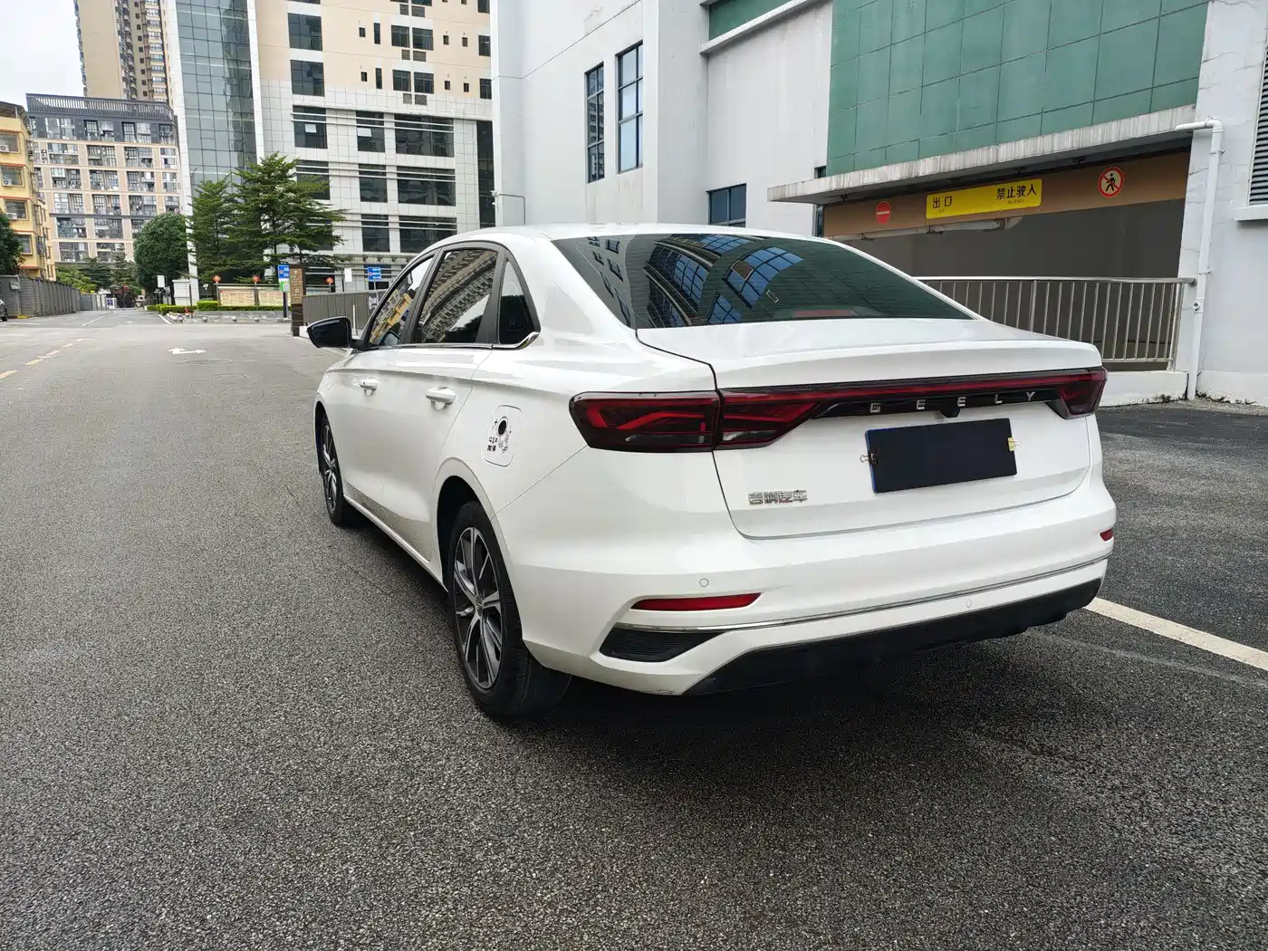 GEELY AUTOMOBILE EMGRAND