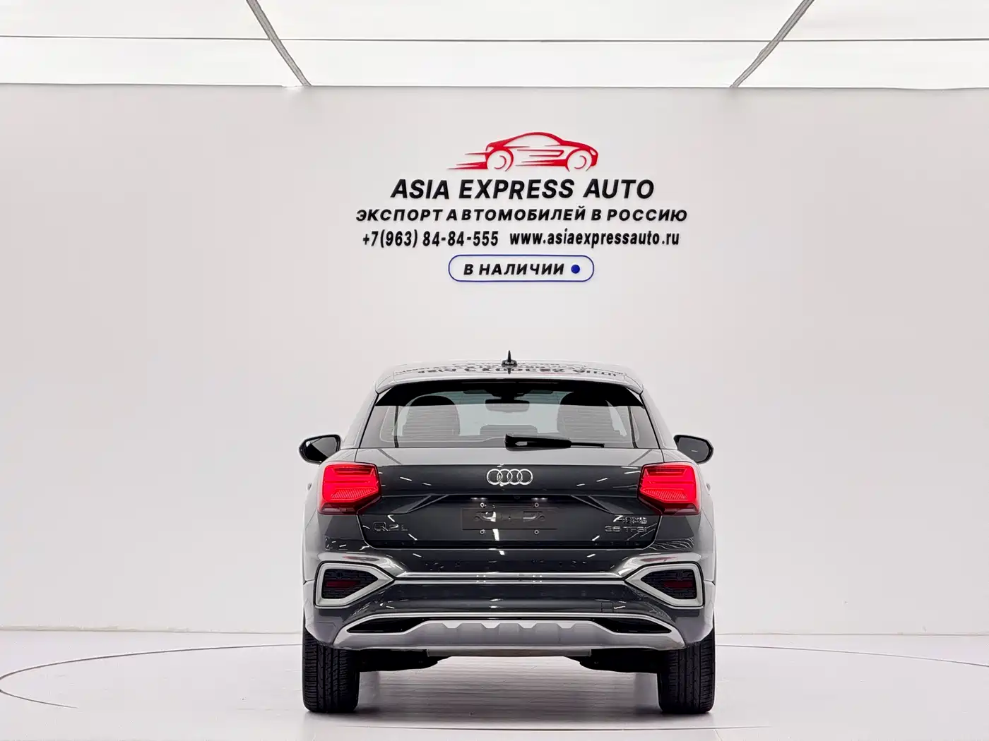 Audi Q2L 2023 2022 35 TFSI Fashion Elegance