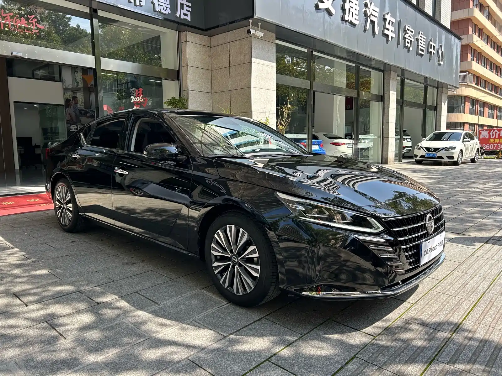 صورة 3 - Nissan Teana