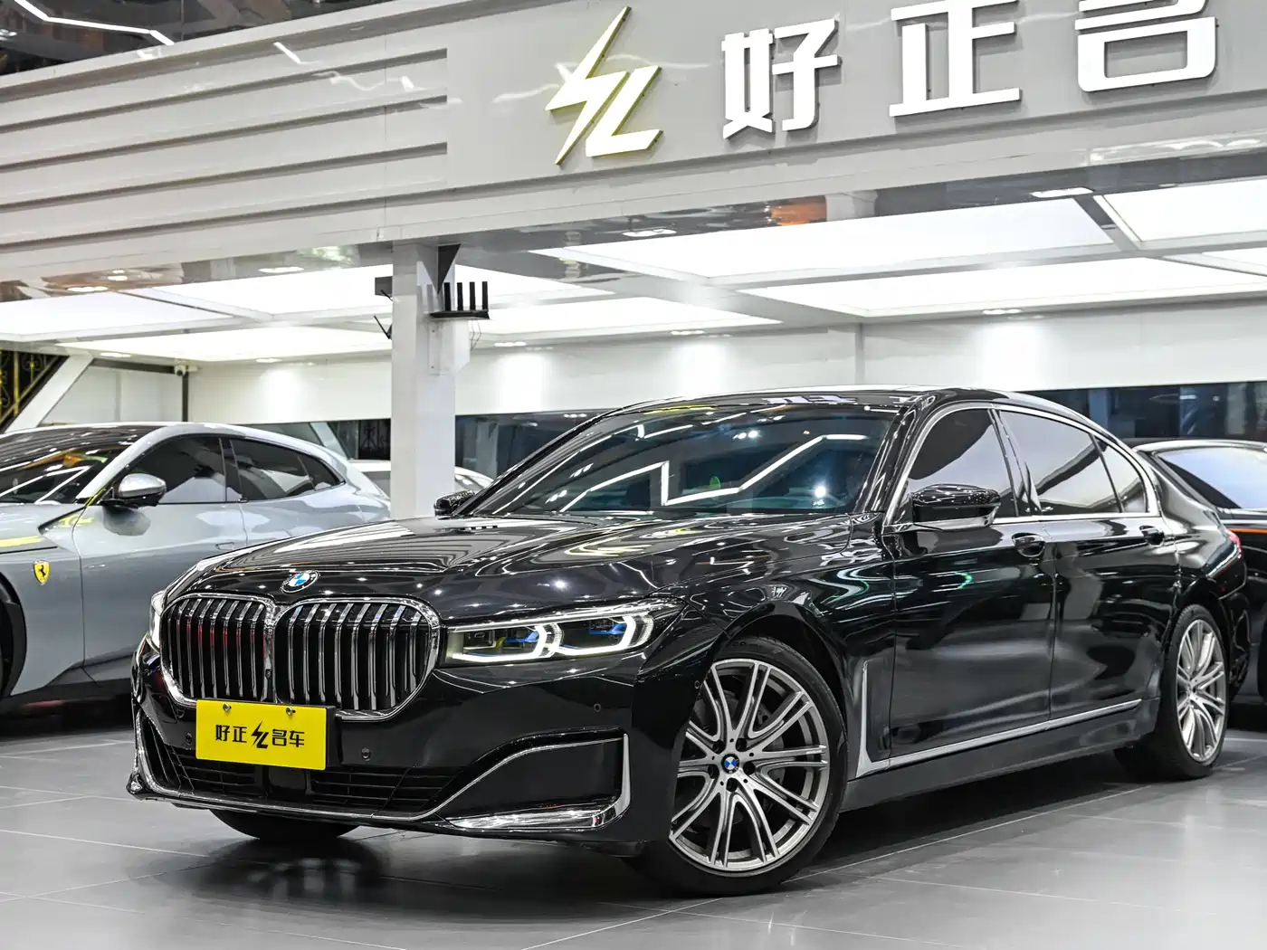 BMW 7 Series 2021 Model 740Li xDrive Executive Luxury Package