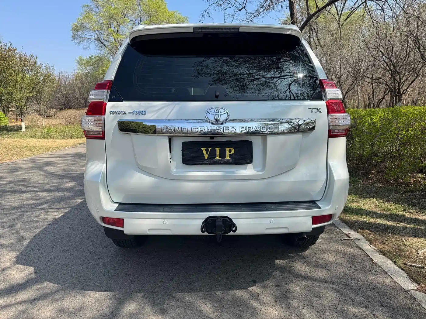Toyota Prado 2016 2.7L Auto Standard Edition фото 4