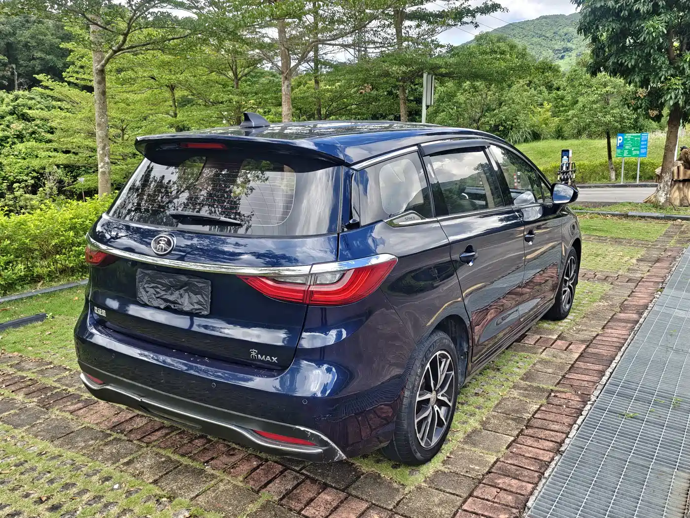BYD Song MAX 2018 2017 1.5T Manual Smart Luxury 7-Seater