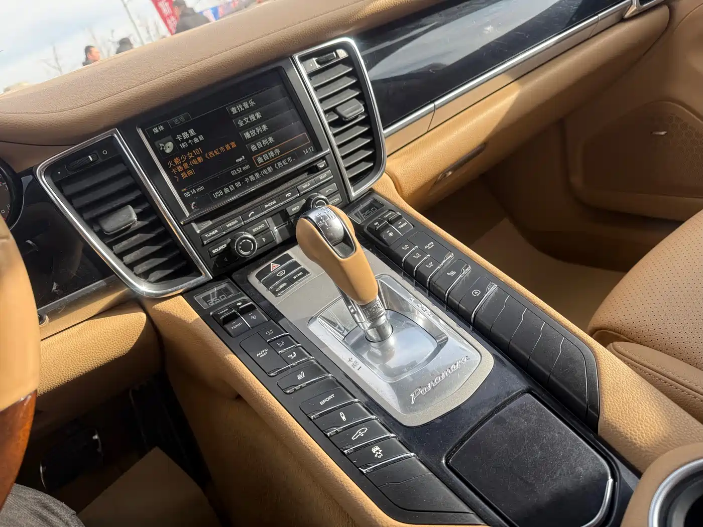 Porsche Panamera 2014 Panamera 4 3.0T фото 7