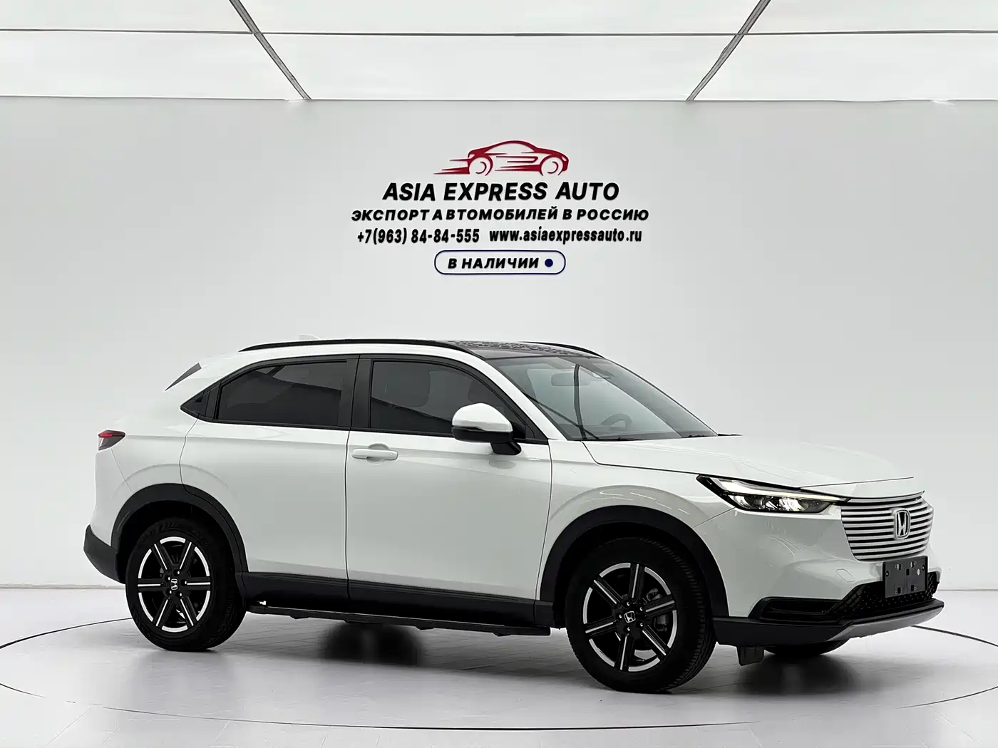 Honda Vezel 2023 2023 1.5L CVT Technology Edition
