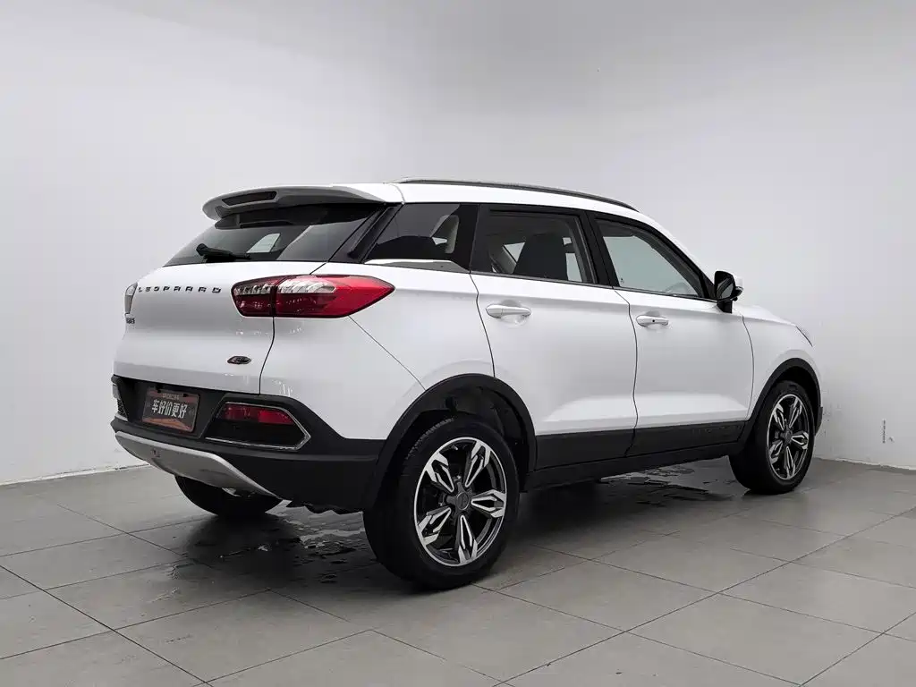 2020 Leopaard CS9