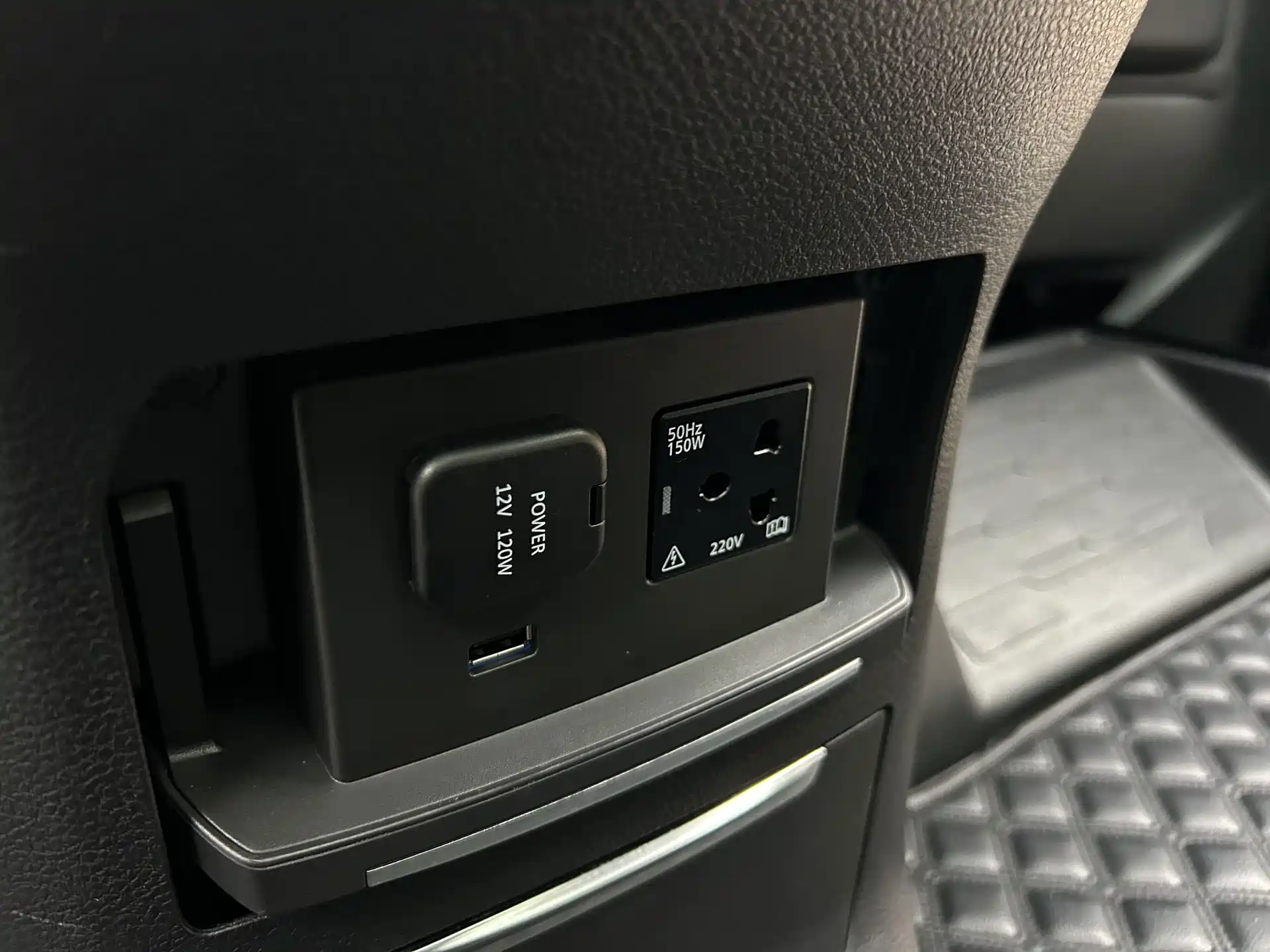 Photo 11 - Maxus G20