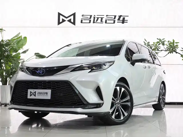 Toyota Granvia 2023 2.5L Hybrid Flagship VIP Edition