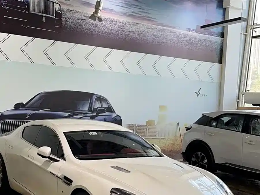 2019 Aston Martin Rapide