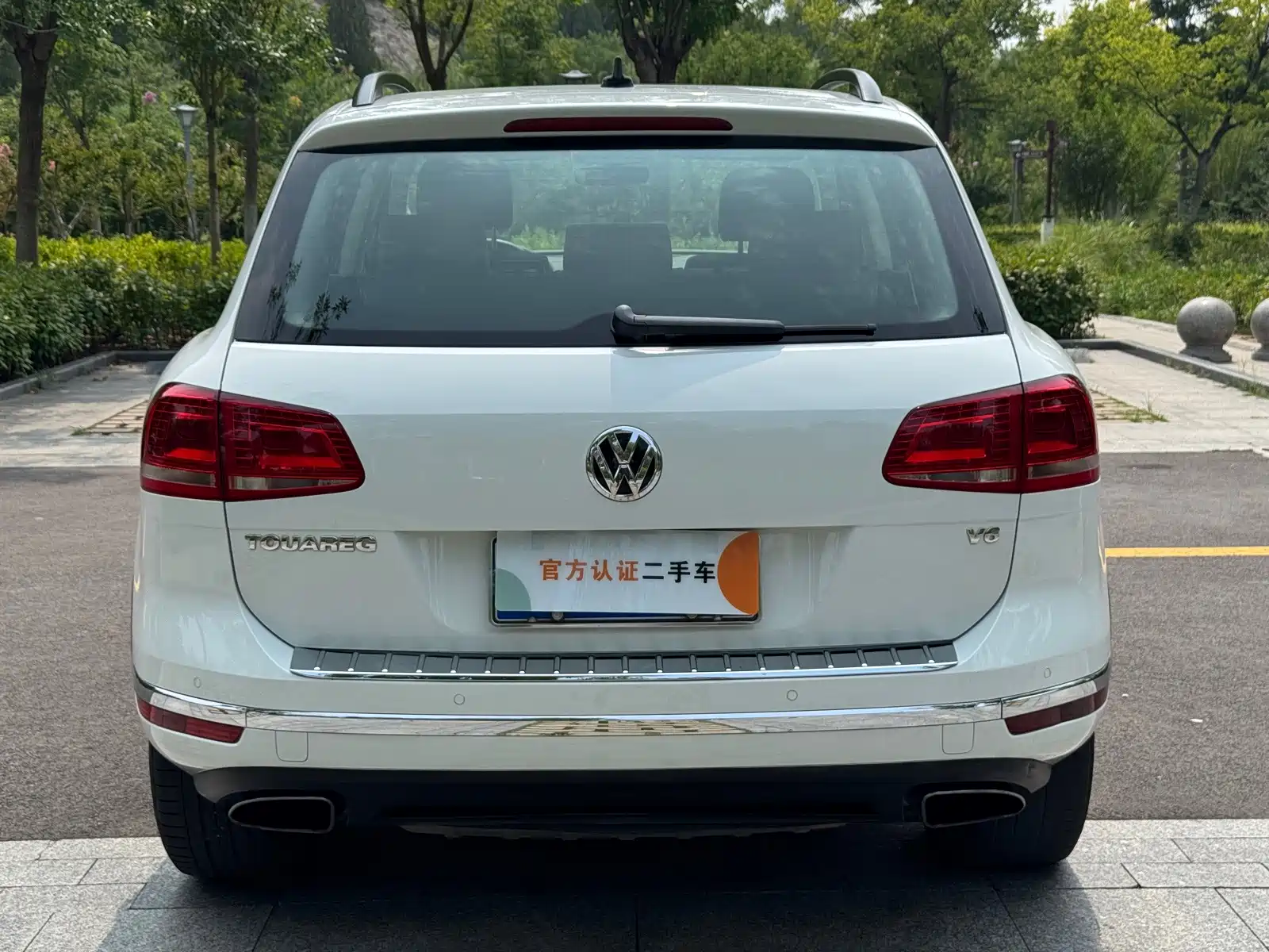 Photo 5 - Volkswagen Touareg