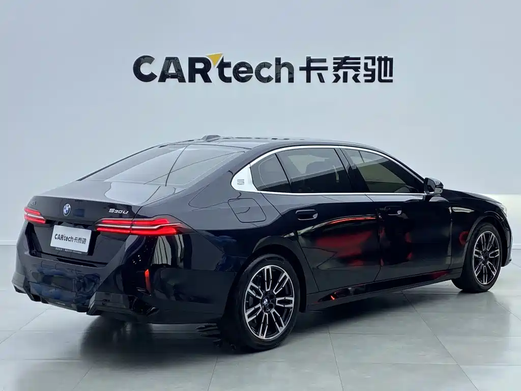 2026 BMW 5 Series