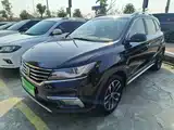 Фото 1 - Roewe RX5
