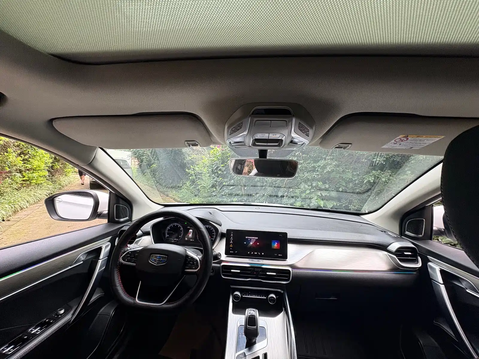 Фото 7 - Geely Coolray