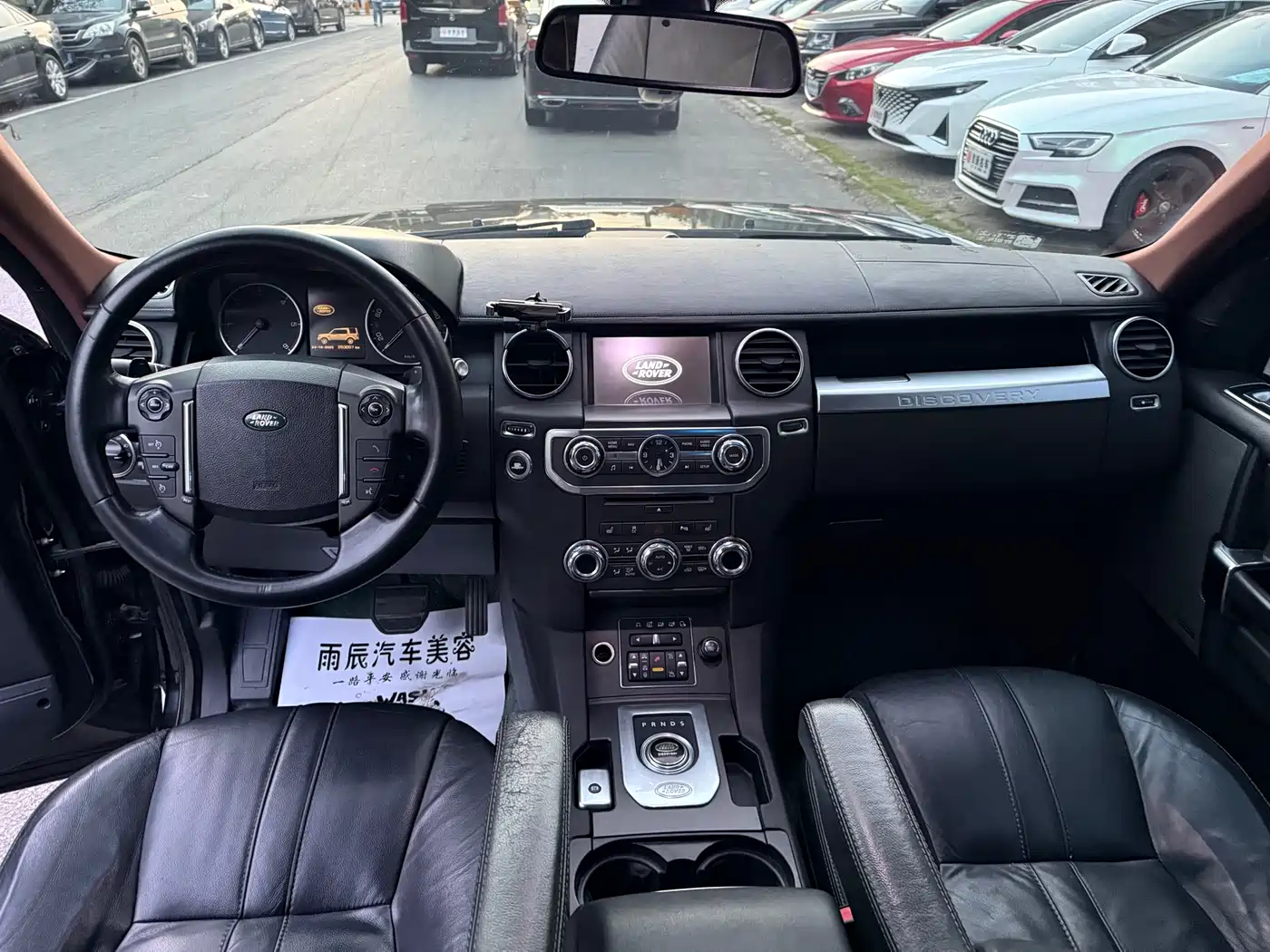 Land Rover Discovery 2013 3.0 SDV6 HSE Diesel фото 9